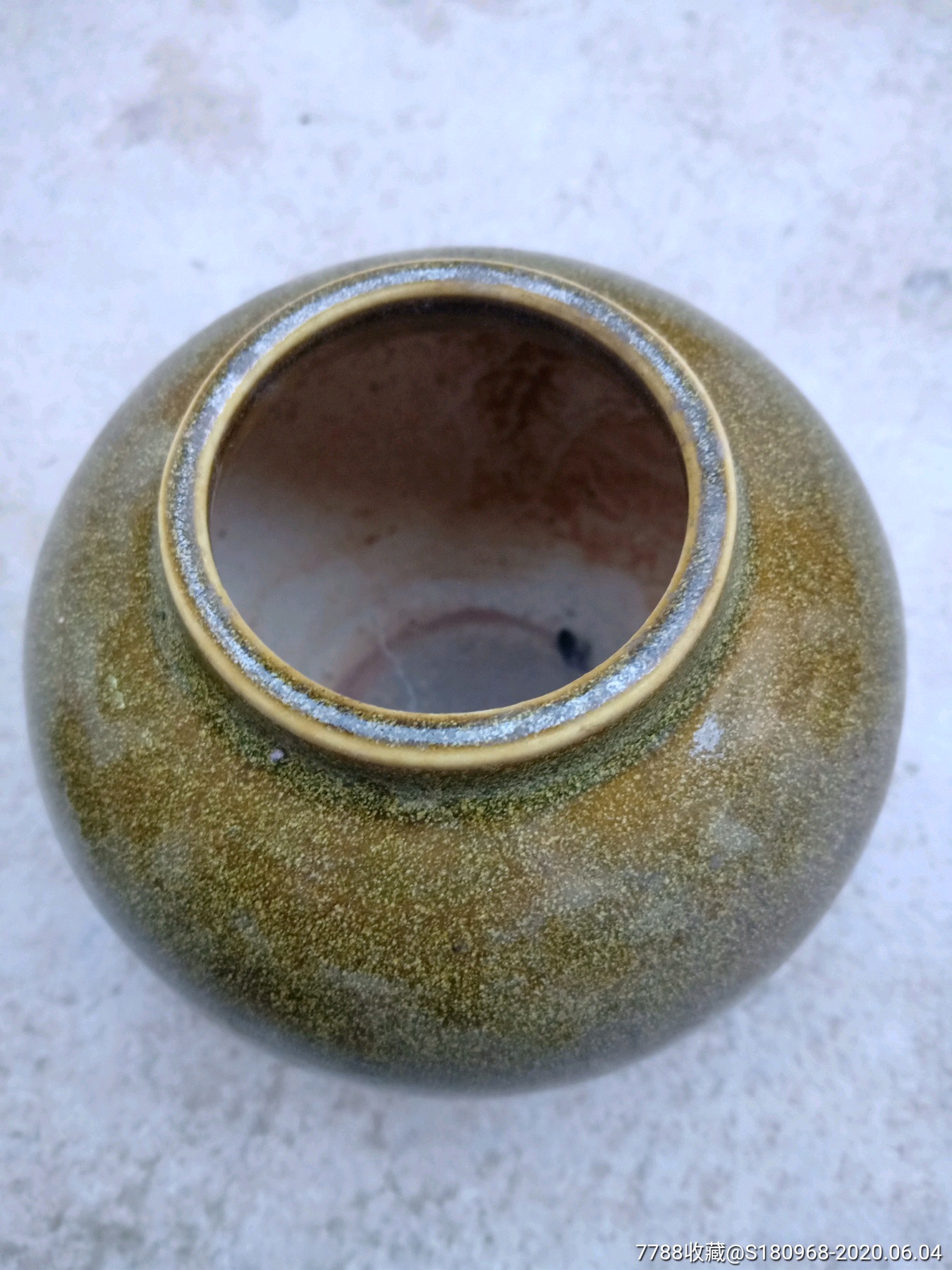 洒金釉瓷罐