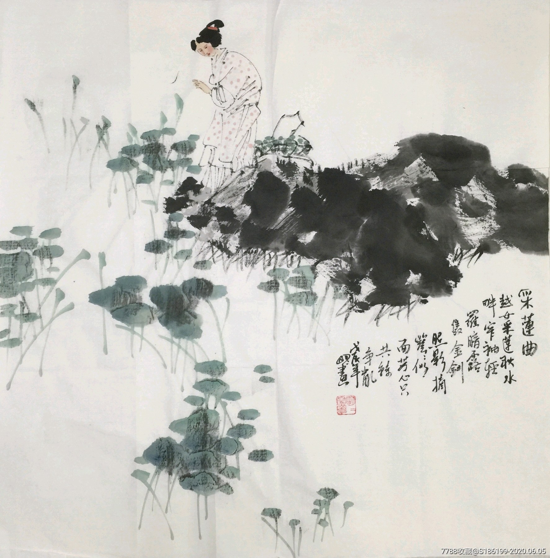 【王明明】中美协副主席,北京美协主席,手绘四尺斗方人物画(68*68cm