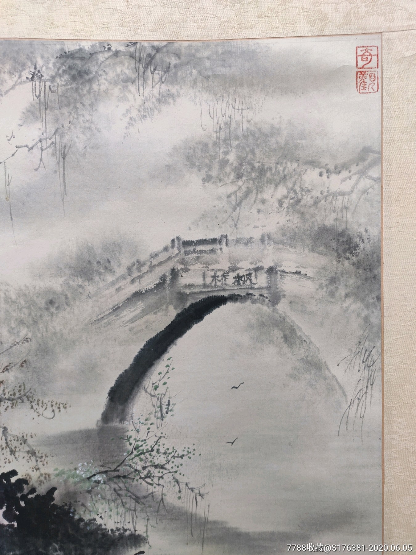 枫桥夜泊