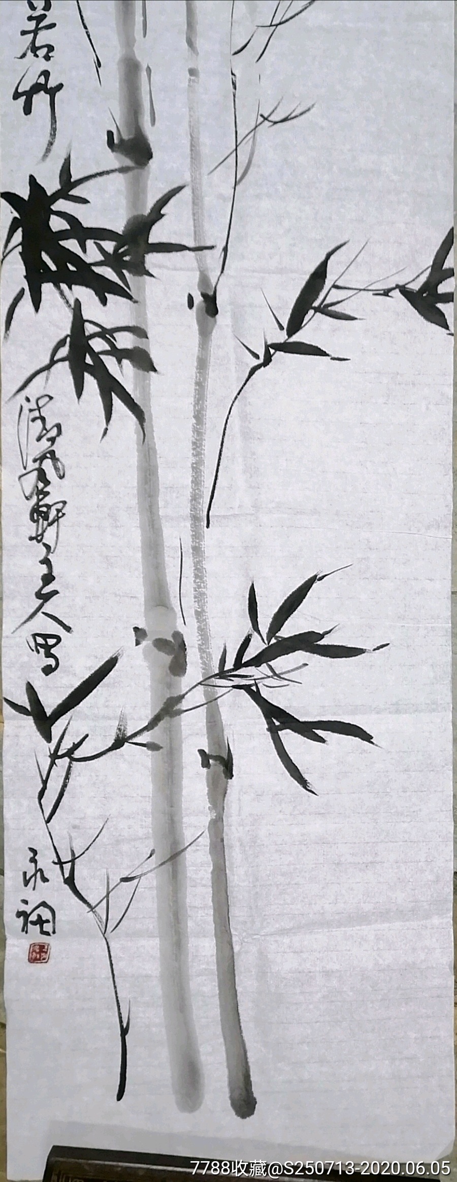 四尺对开竹子-花鸟国画原作-7788收藏