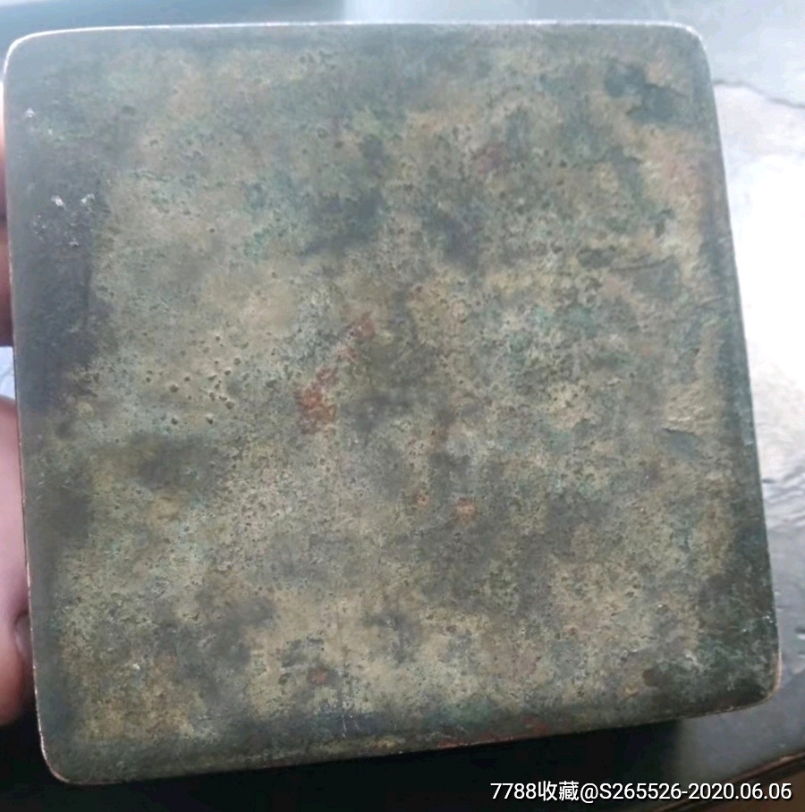 老墨盒