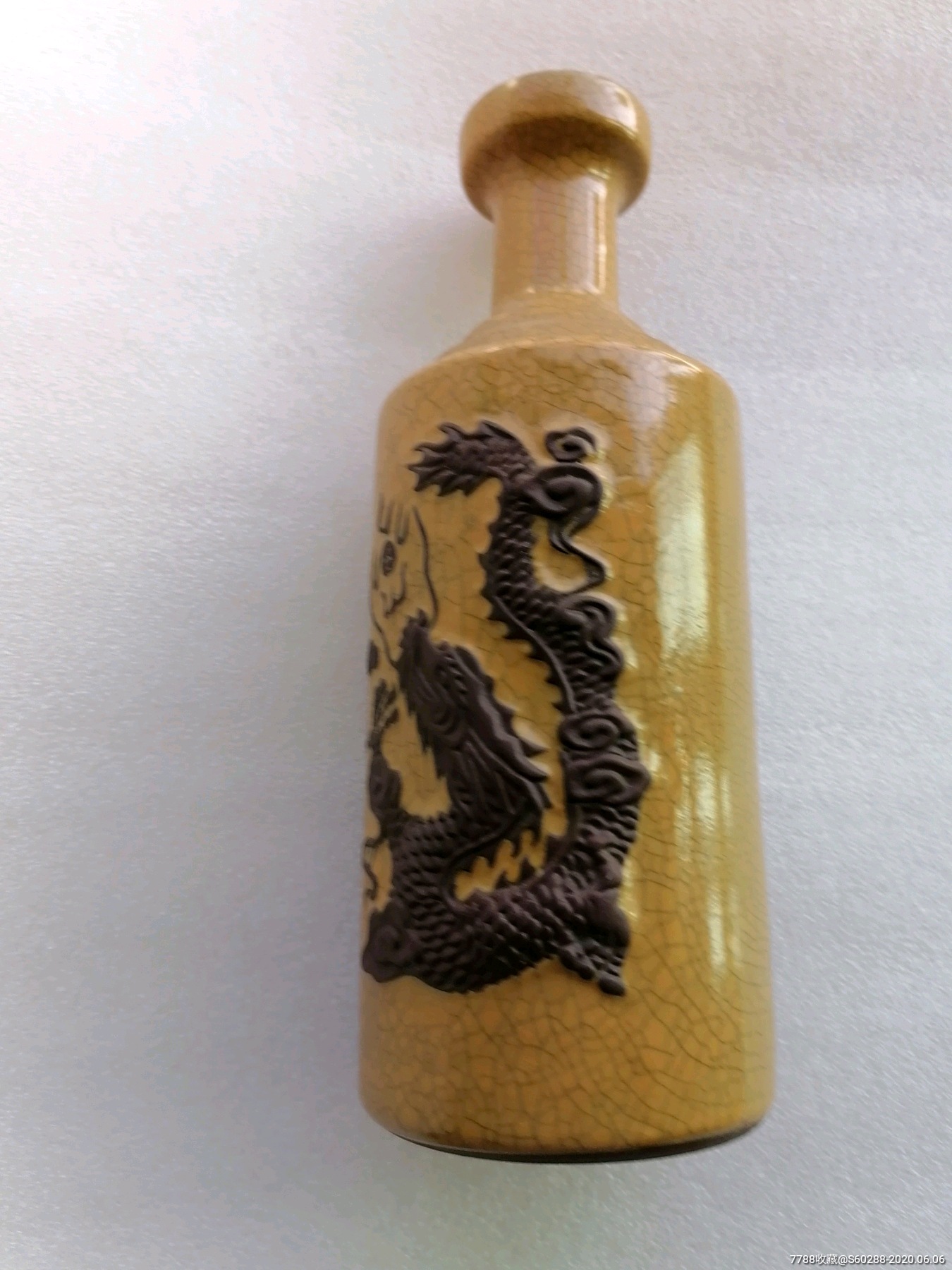 国酒茅台龙图酒酒瓶(包邮)-价格:300元-se73510988