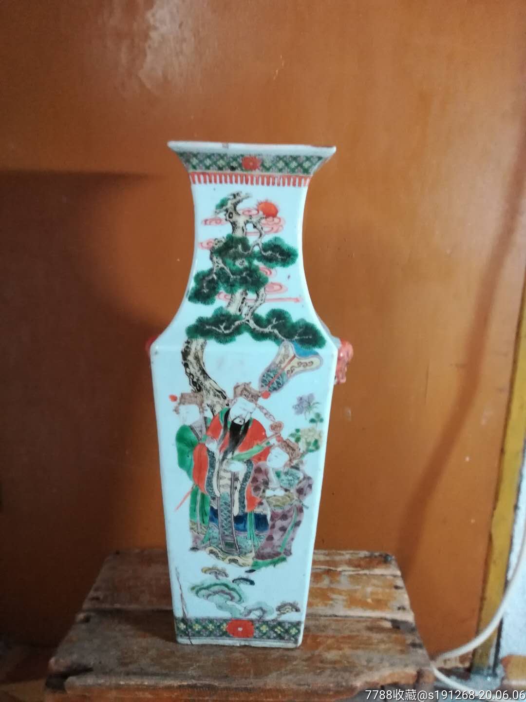 清朝花瓶