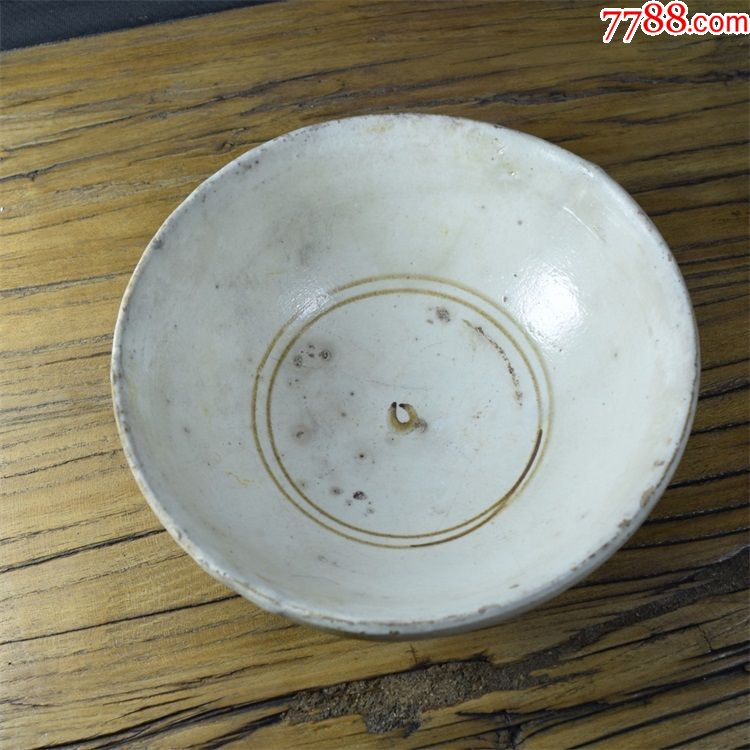 明清瓷器明代磁州窑包老古董古玩全品白覆轮碗