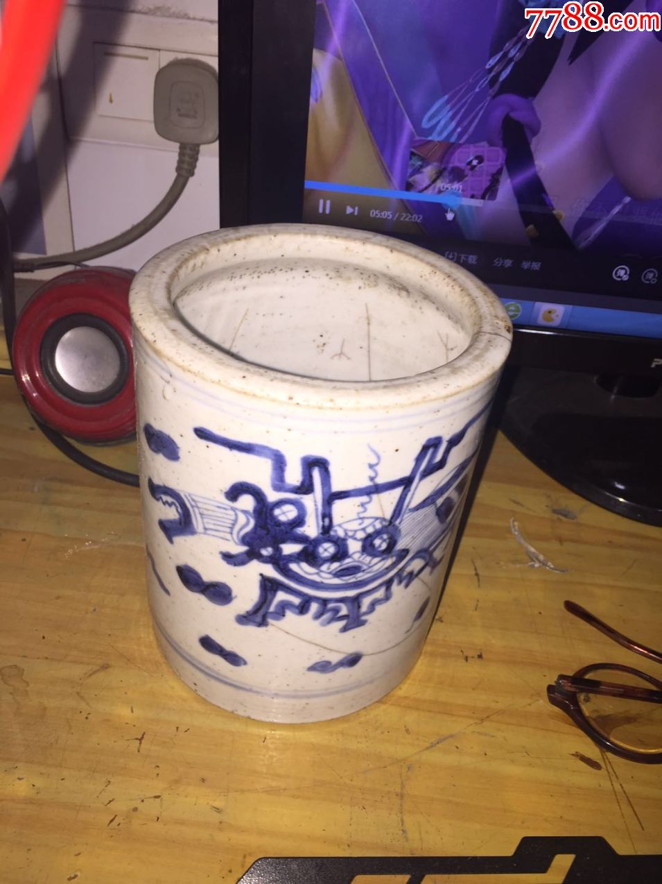 明代青花大笔筒