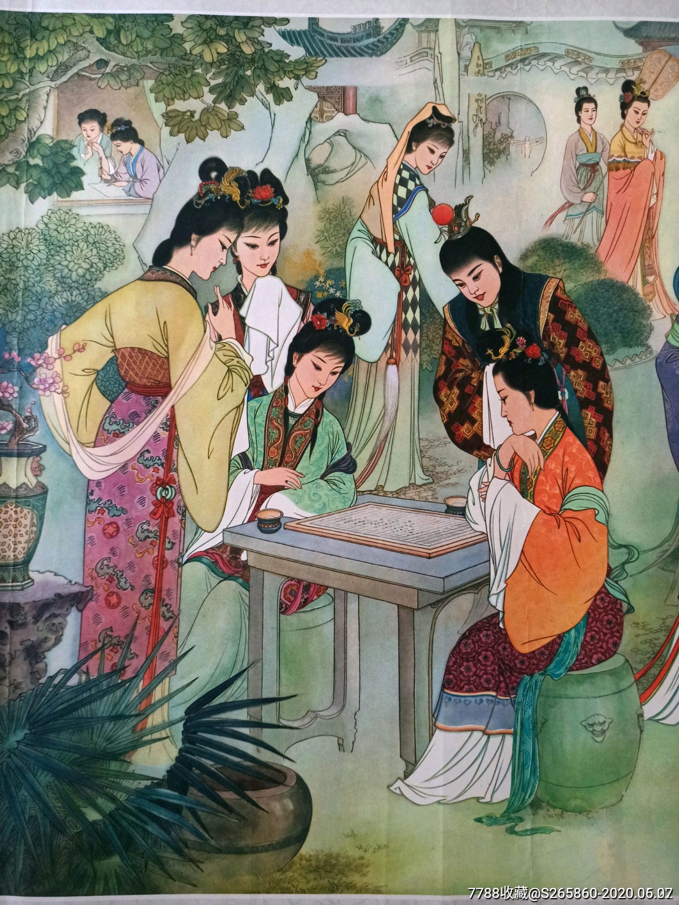 红楼梦(金陵十二钗)稀少漂亮