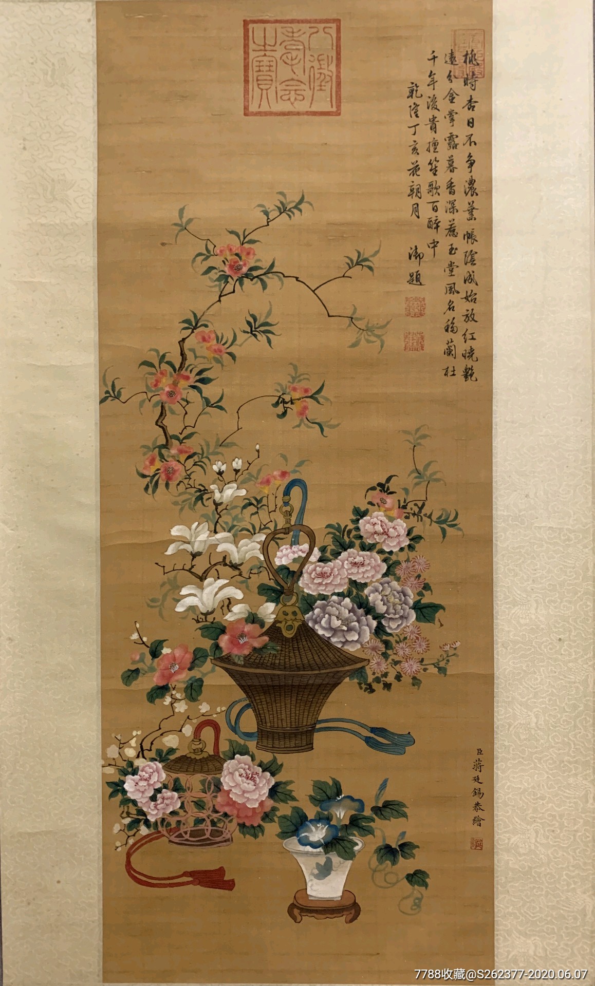 蒋廷锡.绢本精品立轴,画心尺寸80x32.-花鸟国画原作