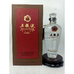 2017年50度五粮液十年陈酿酒质超好