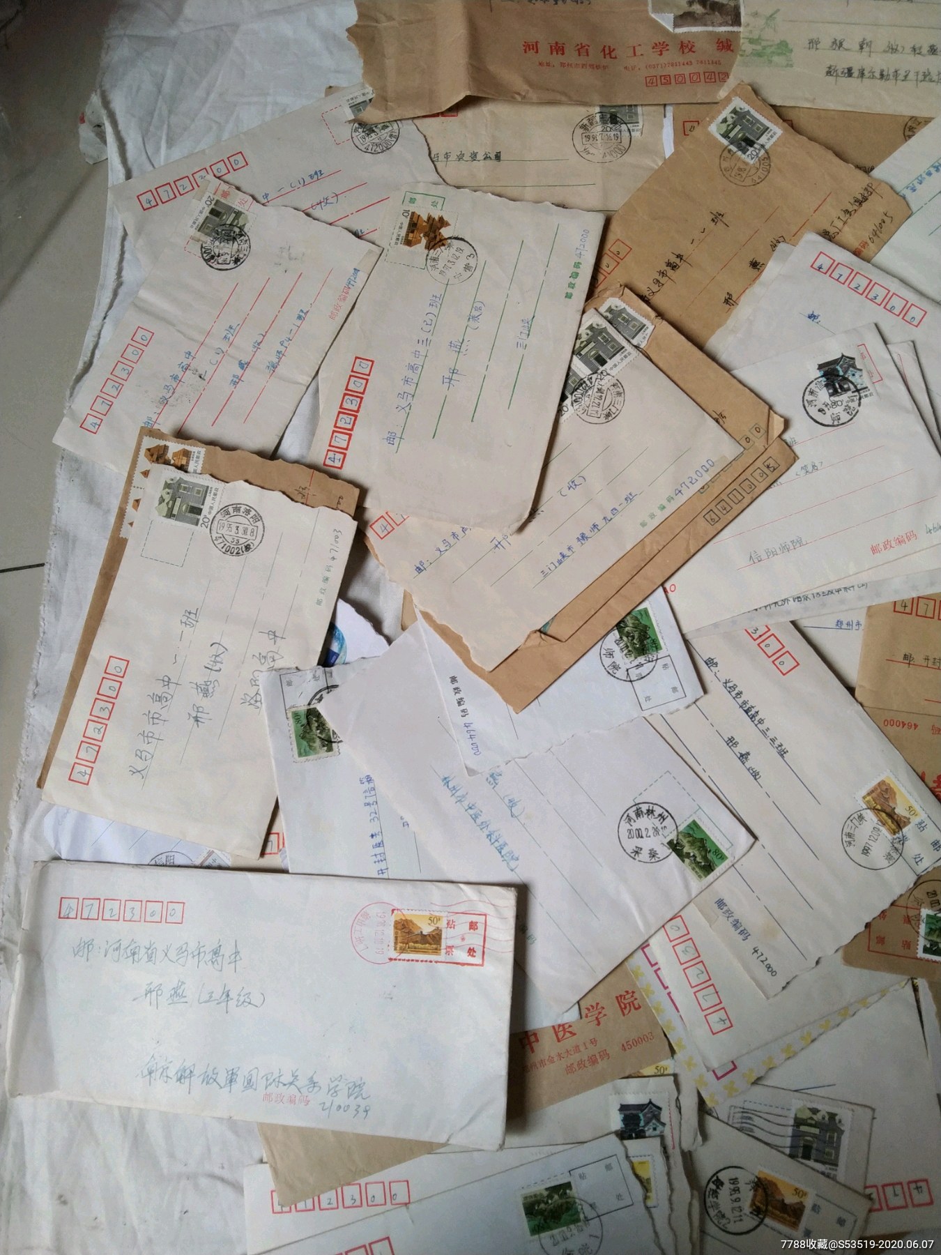 80个实寄封,都有邮票,都有信件