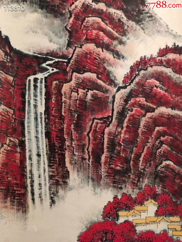 李可染山水画