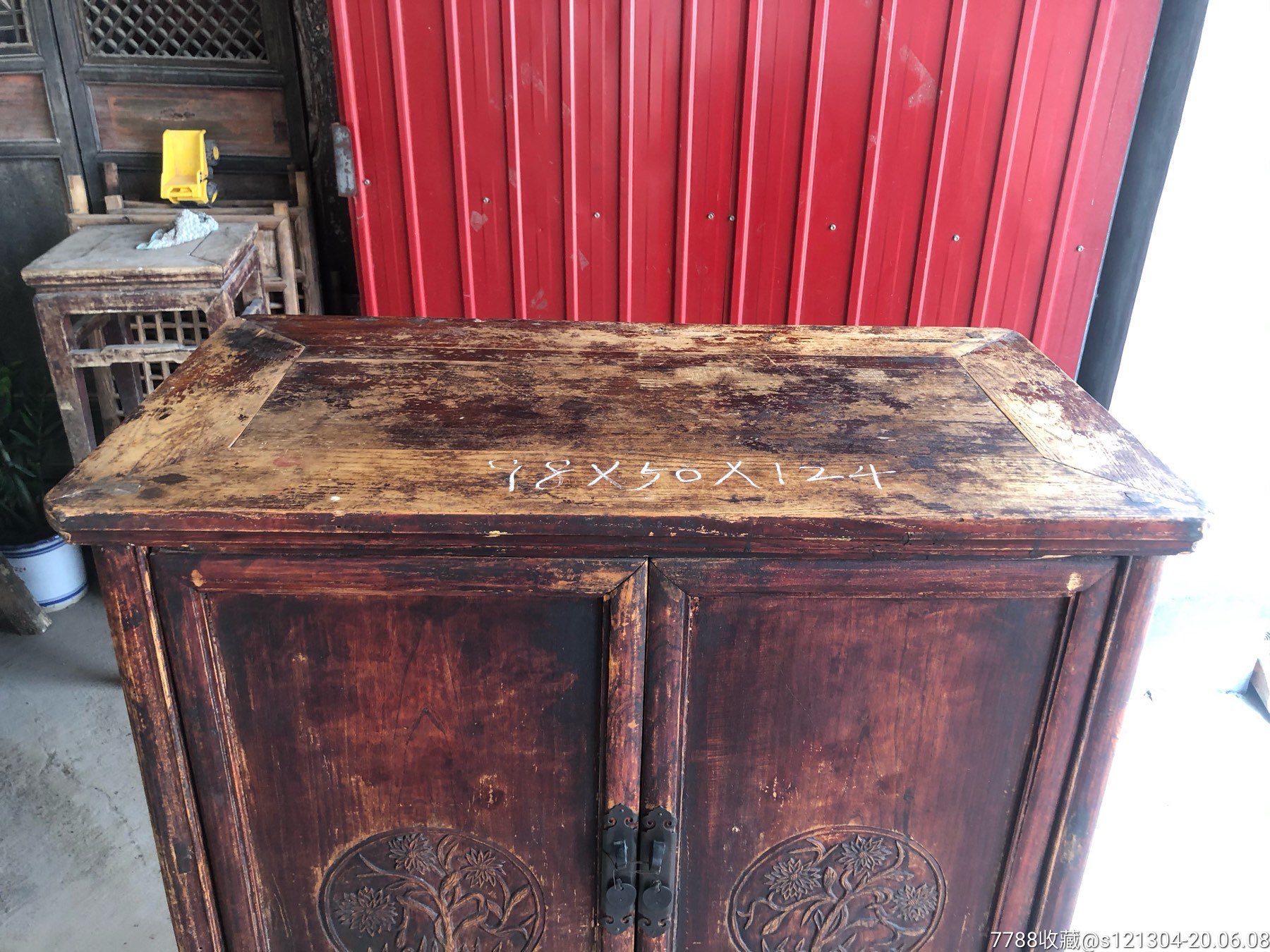 清代榆木书柜橱柜老柜子老家具