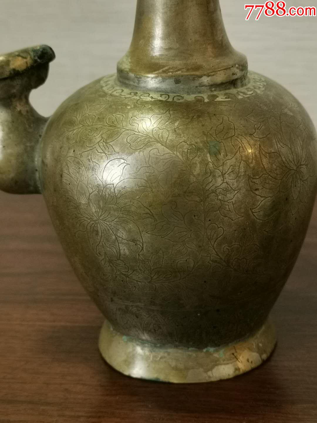 清代以上铜鎏银满工净手瓶