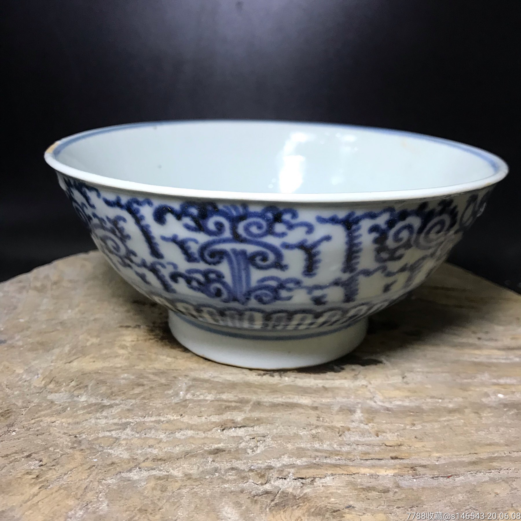 清代雍正奎龙青花碗,釉水漂亮,画工精细,全品尺寸15