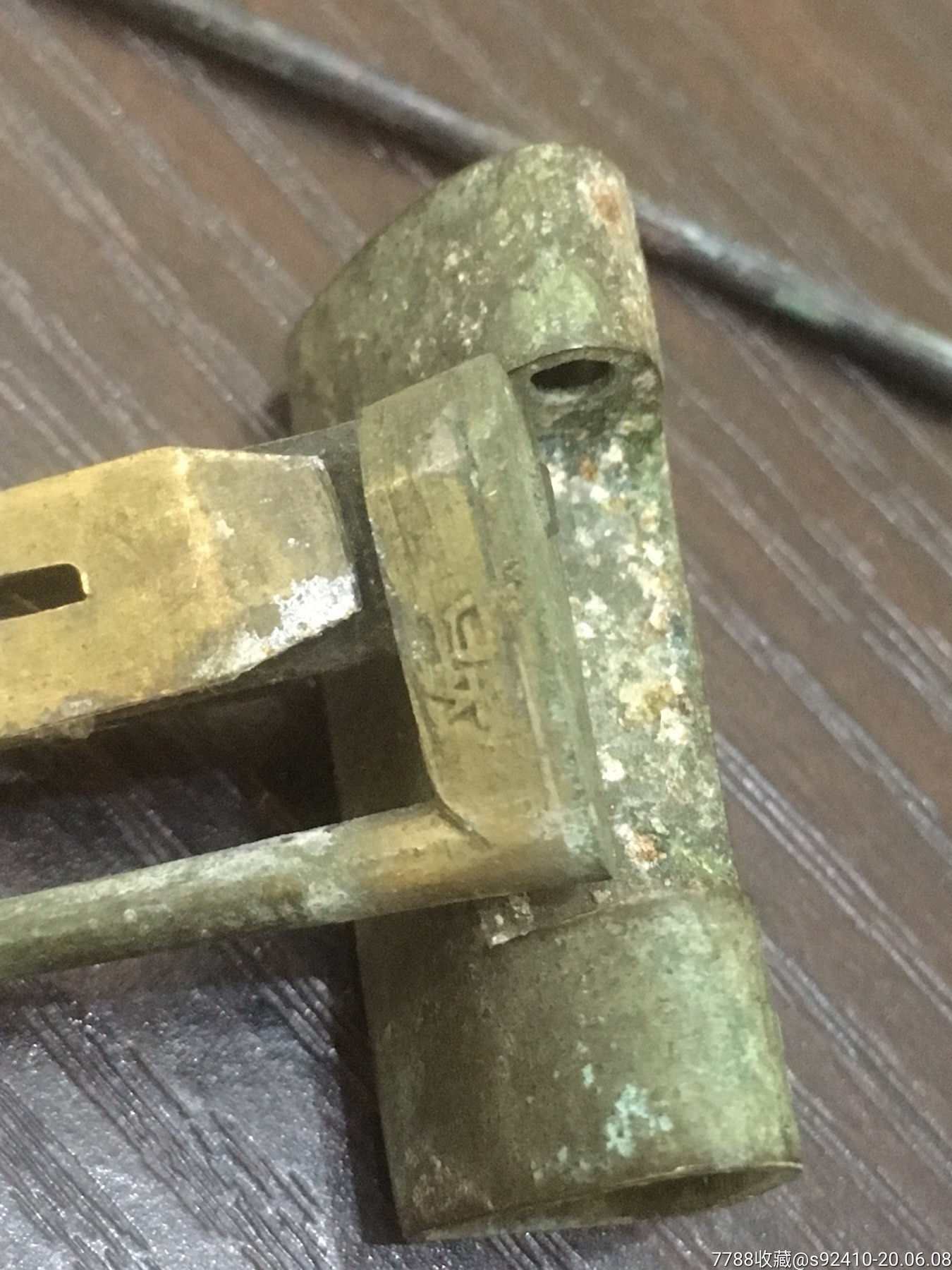 晚清小铜锁老铜锁古董铜锁