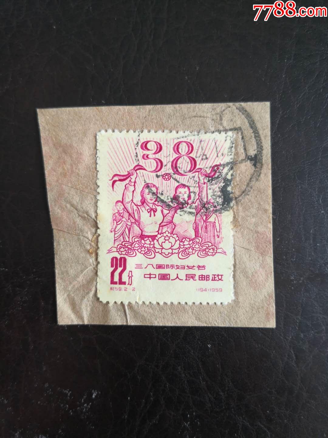 "商品>>>>undefined59品99t130-4$69品99t108-6$59品99t45-5$28