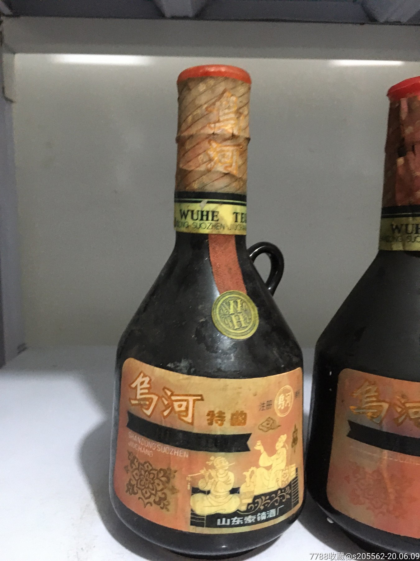 乌河特曲