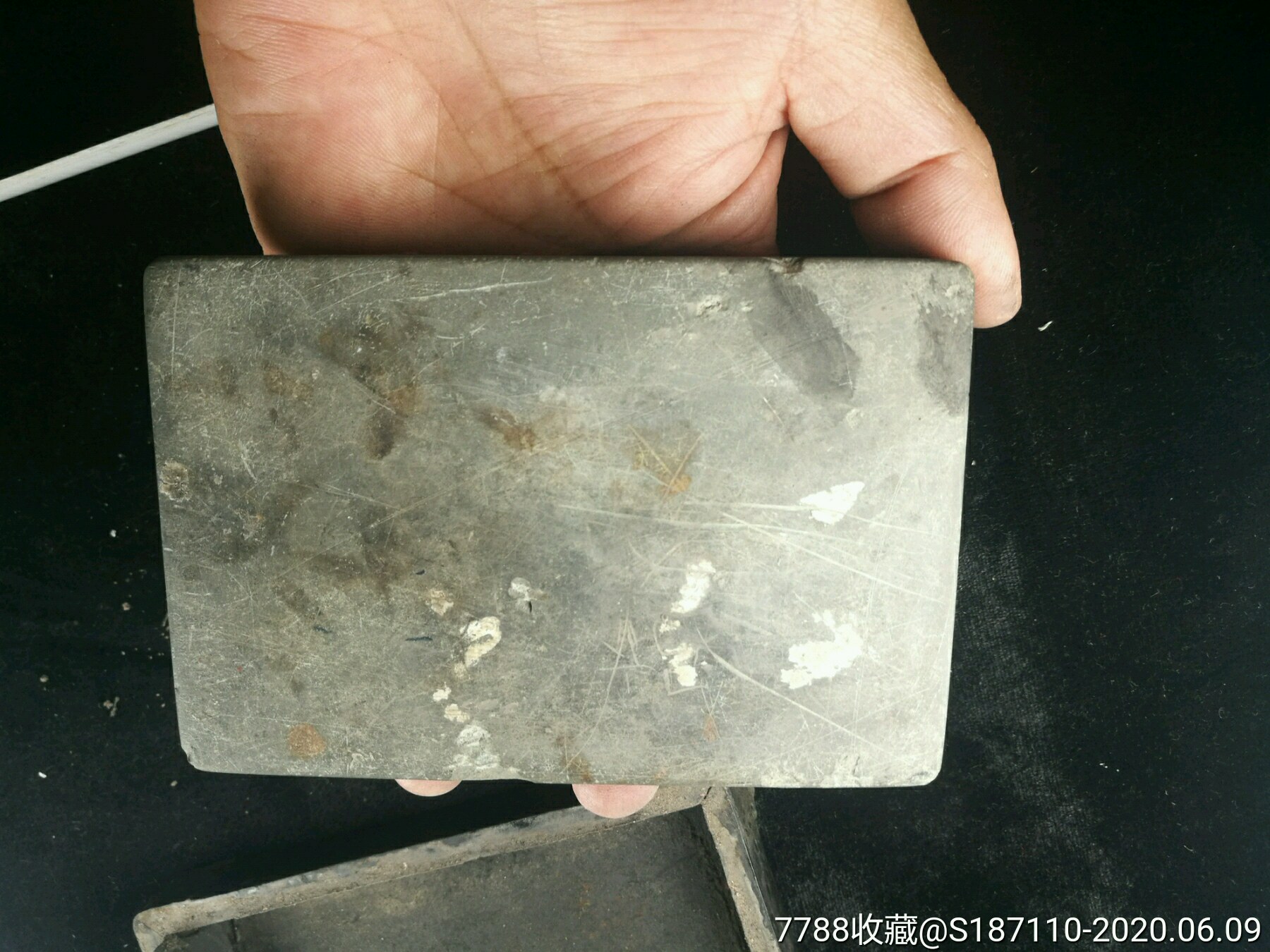 清代葫芦纹洮河砚_洮砚/洮河砚_我玉你有缘【7788收藏__收藏热线】