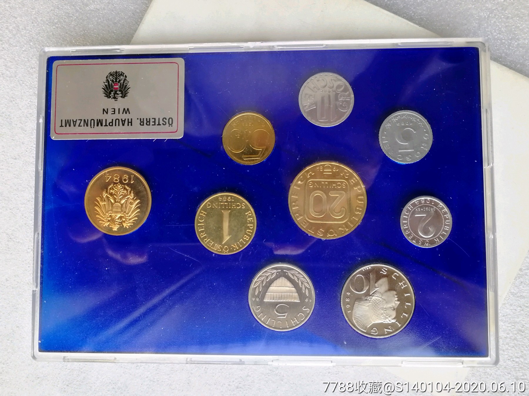 奥地利1981年精制币硬币一套8枚