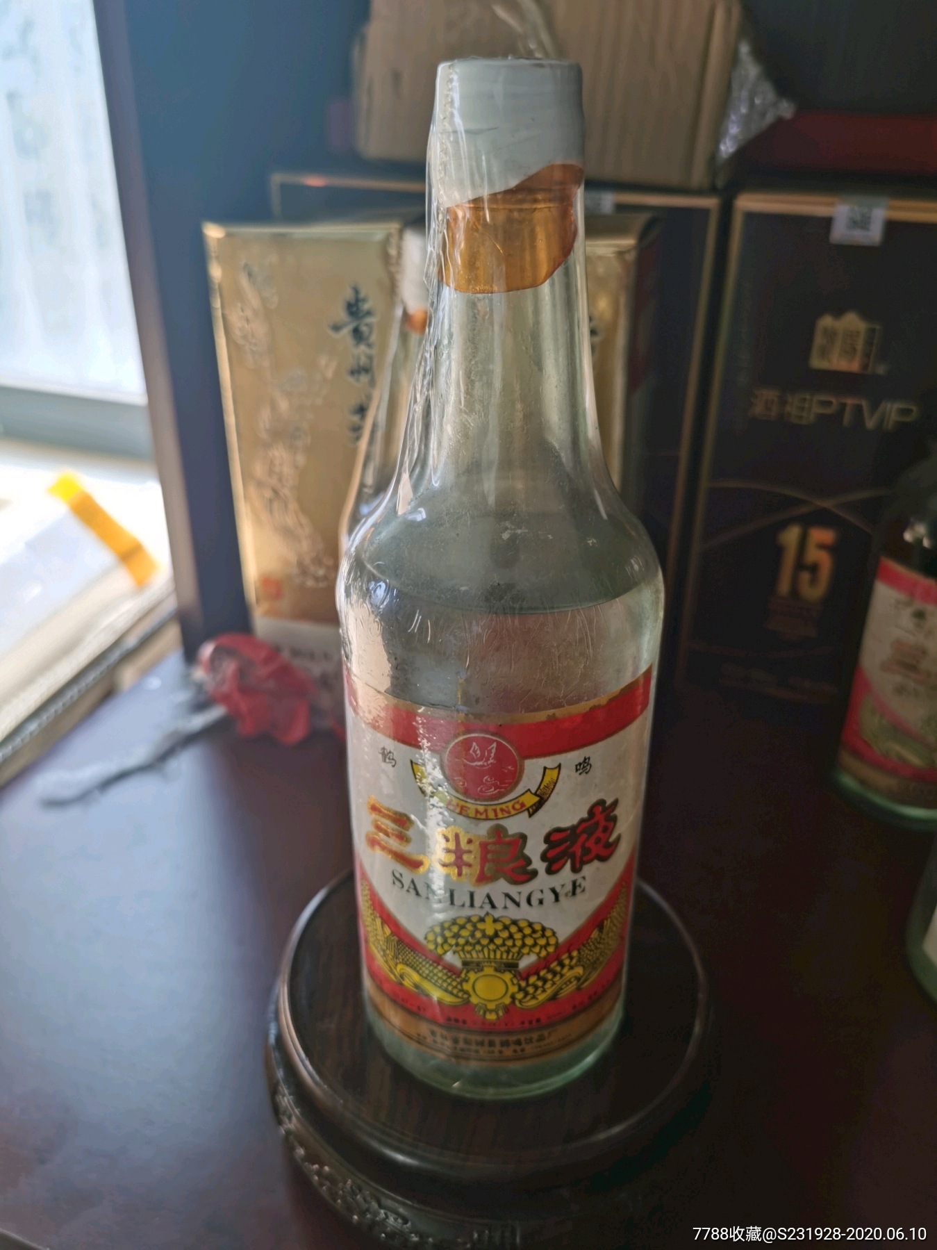 三粮液:80年代初期