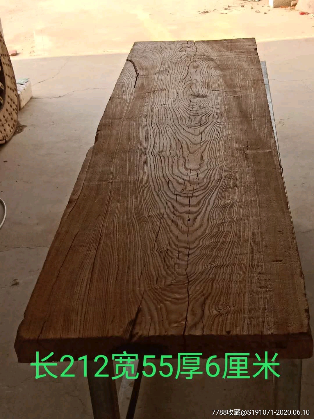 精品特厚超宽紫榆木风化大独板一块,两面风化纹理清晰