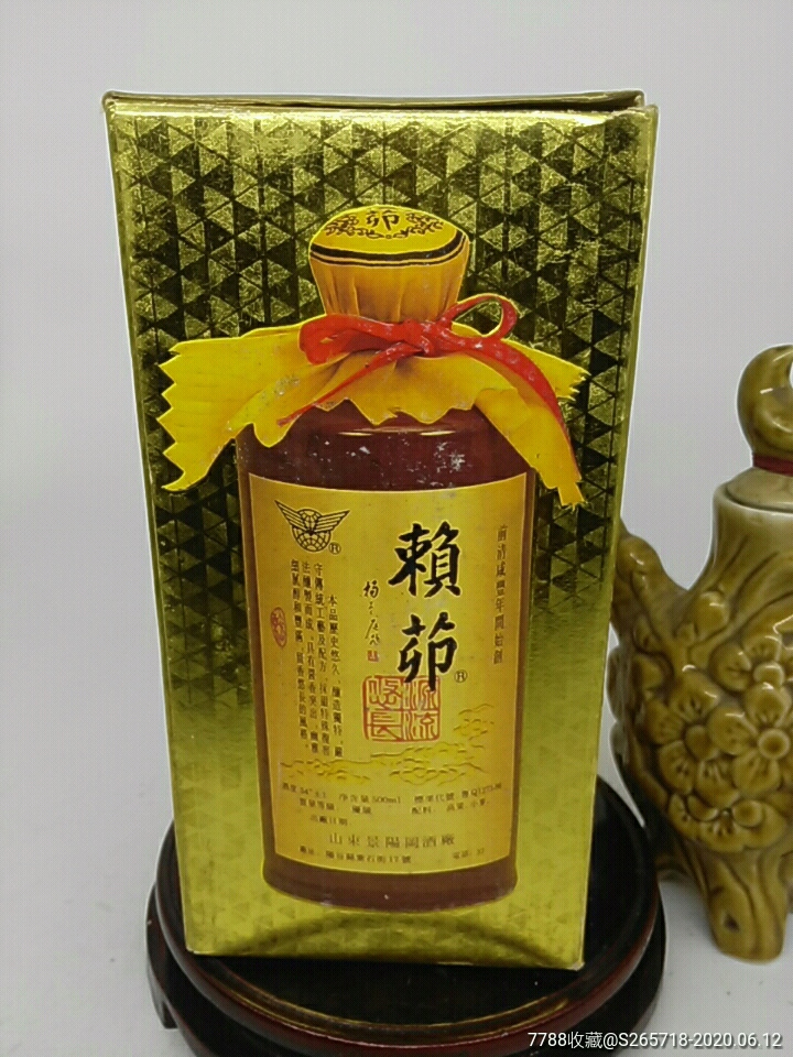 山东阳谷赖卯酒