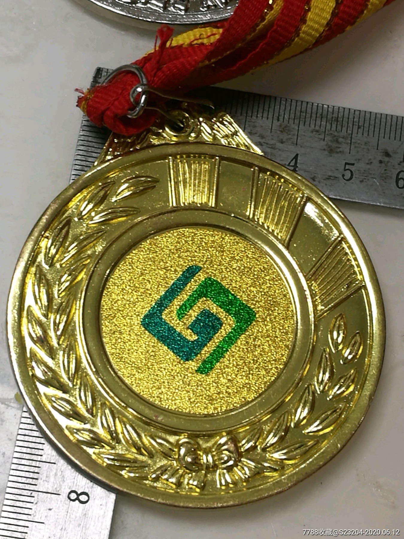 中国国电集团2011年羽毛球友谊赛第一名第二名2个奖牌