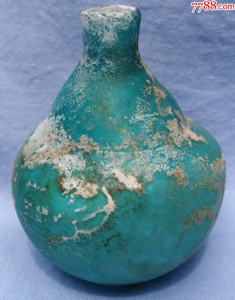 唐代琉璃瓶古代料器瓶玻璃瓶