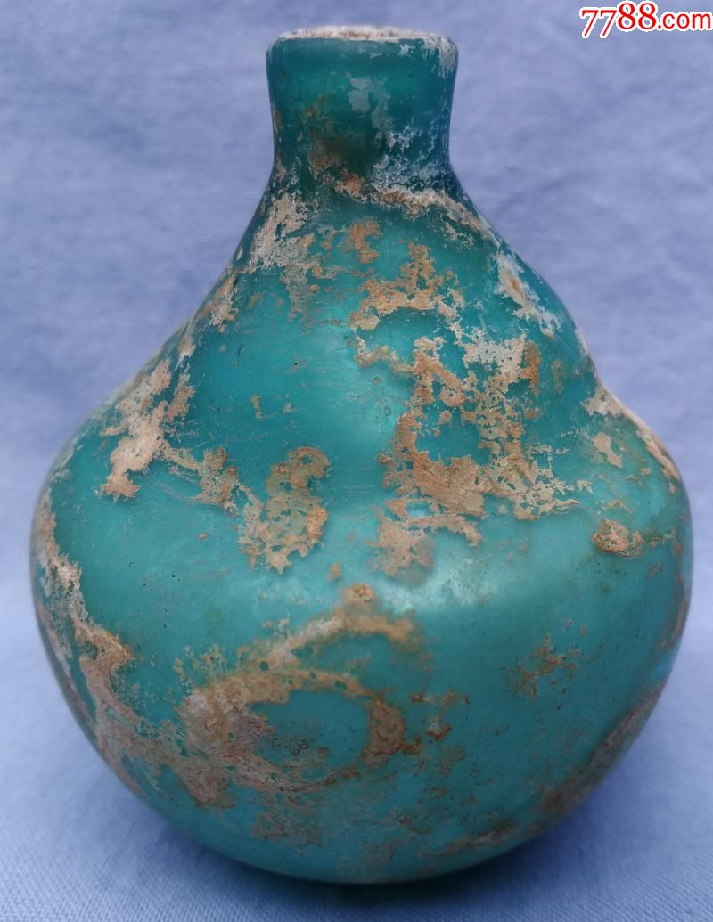 唐代琉璃瓶古代料器瓶玻璃瓶