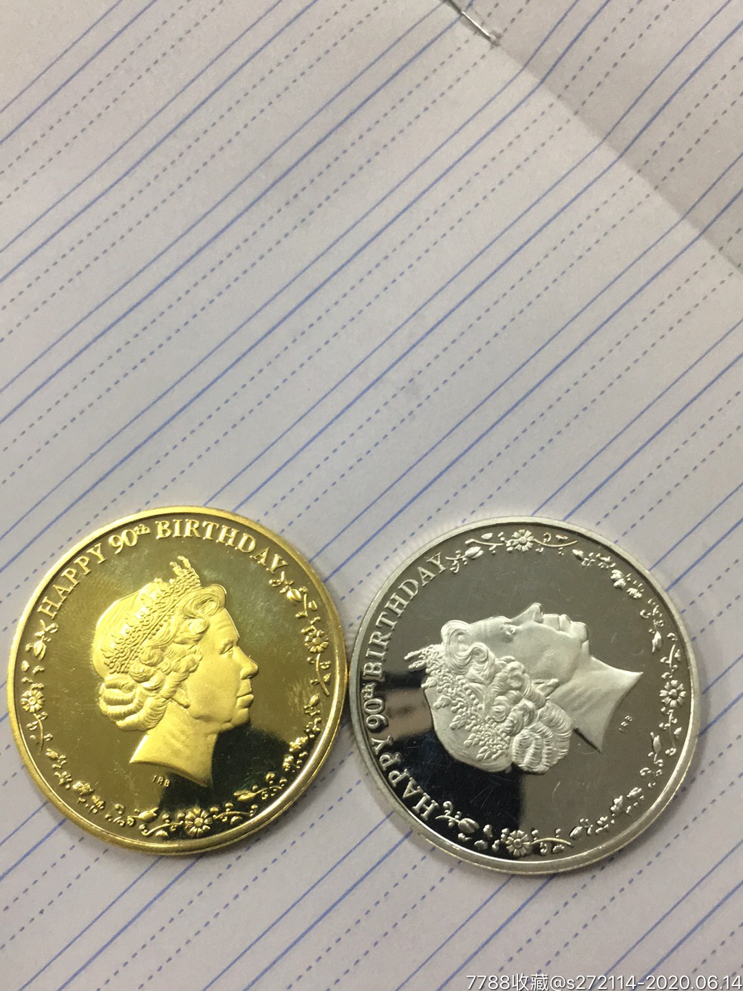 英国女王90周年纪念币