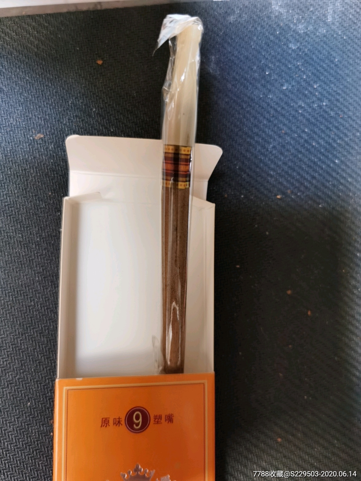 王冠雪茄-烟标/烟盒-7788旧货商城