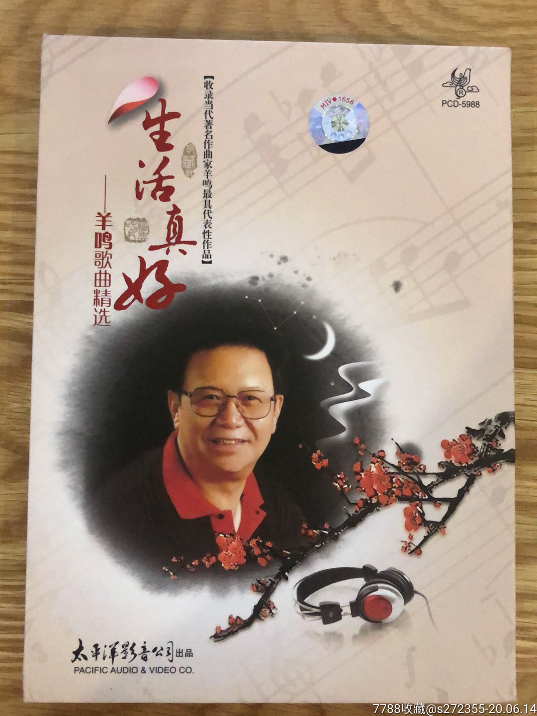 5品99蒋乐仪词作品歌曲集:一起走过(cd dvd$80