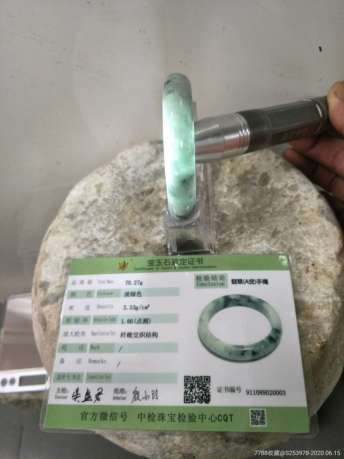 天然缅甸a货翡翠手镯一镯一国检证书.支持任何机构复检假一赔十.