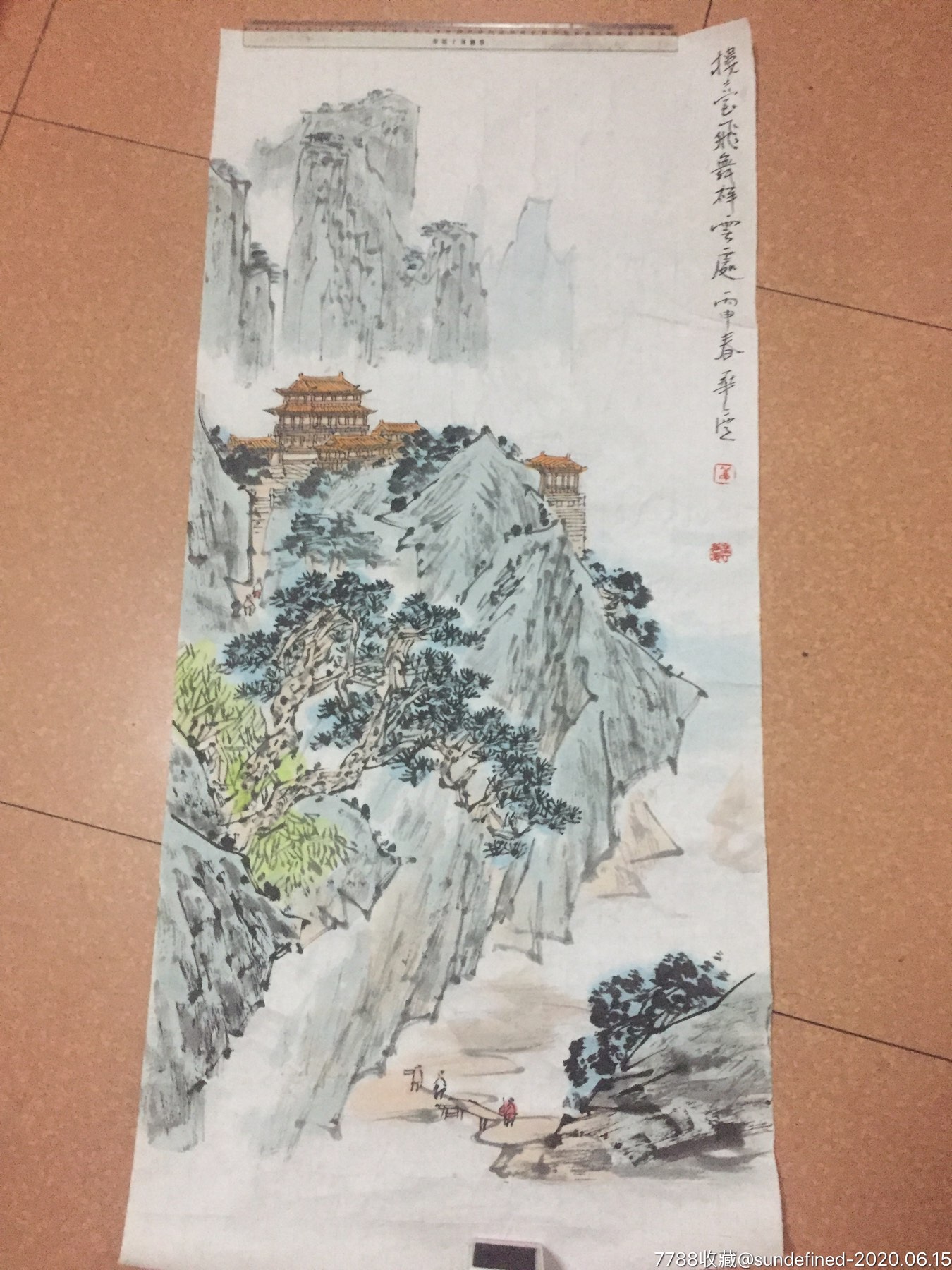 姜华庆山水画