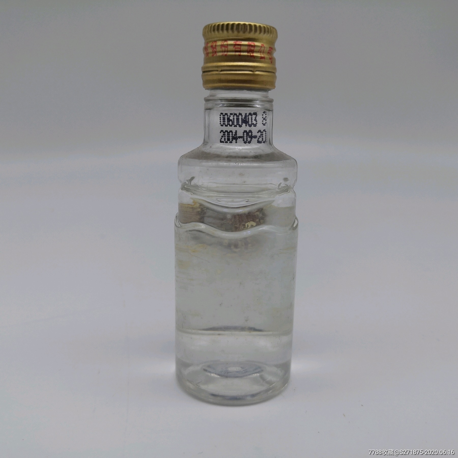 2004年五粮液现代人50ml38度_老酒收藏_源泉玖玖