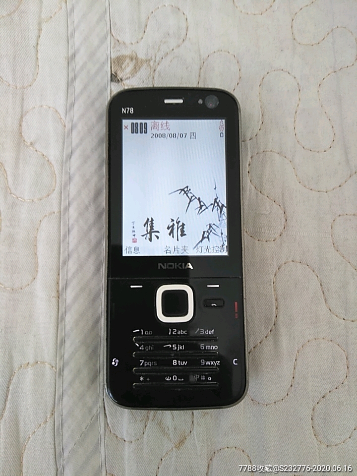 诺基亚n78-其他手机-7788收藏