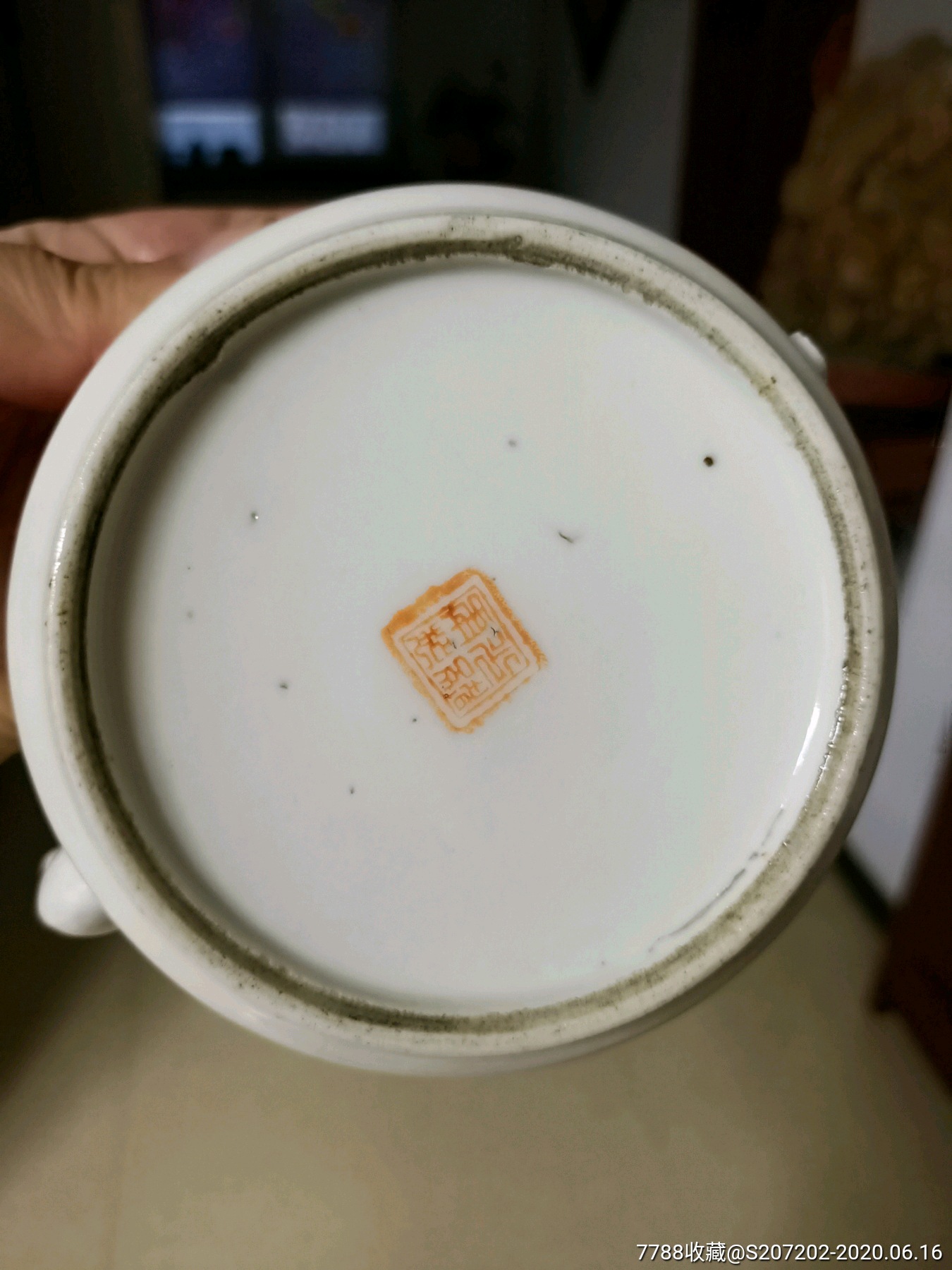 古玩瓷器光绪民国时期沈焕文黄狮子茶壶提梁壶残器