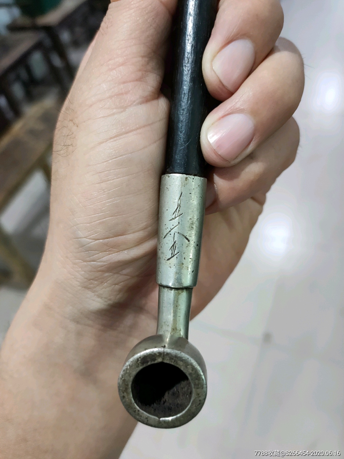 清代和田青玉老烟袋一杆