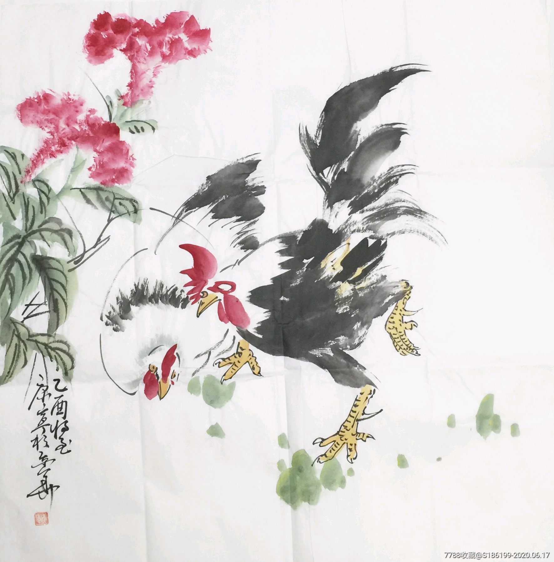 【康宁】国画大师李苦禅弟子,手绘四尺斗方花鸟画