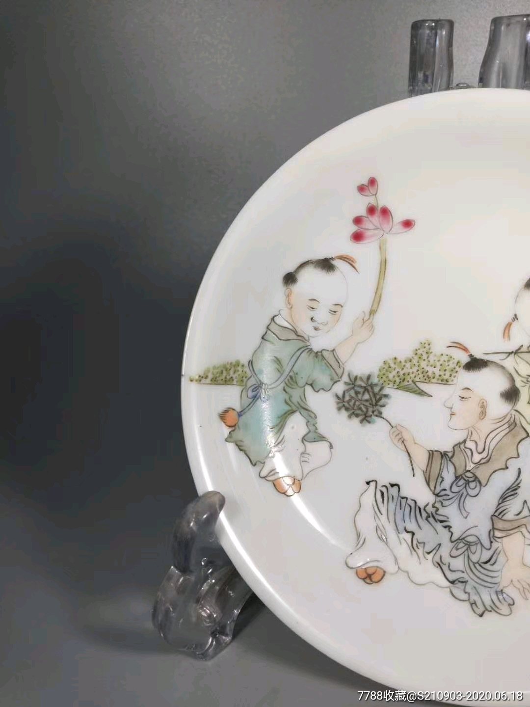 晚清马庆云款的浅降彩婴戏盘子_彩绘瓷/彩瓷_第2张_7788瓷器
