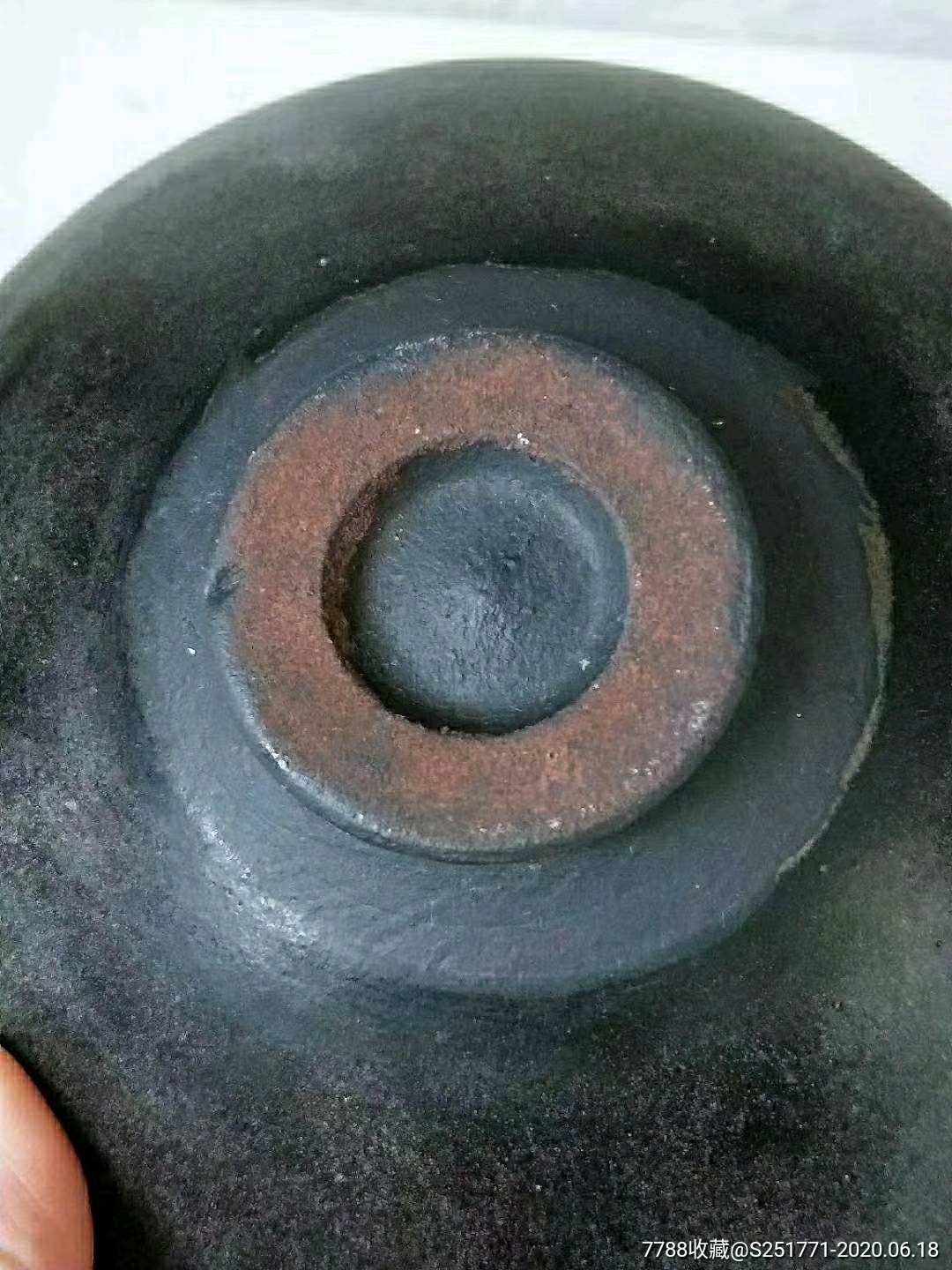 宋代窑变黑釉盏