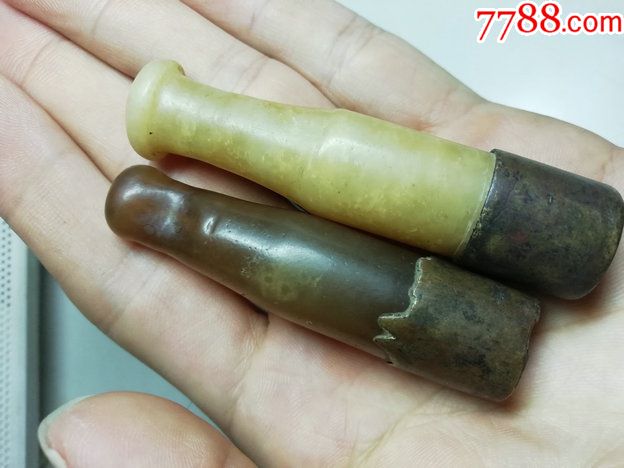 清代包铜黄玉烟嘴 玛瑙烟嘴