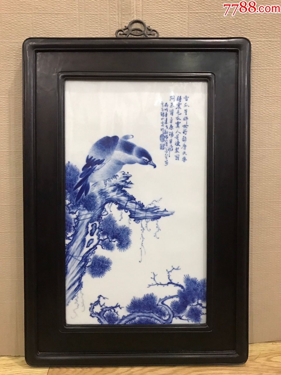 旧藏珠山八友"王步"雄鹰瓷板画