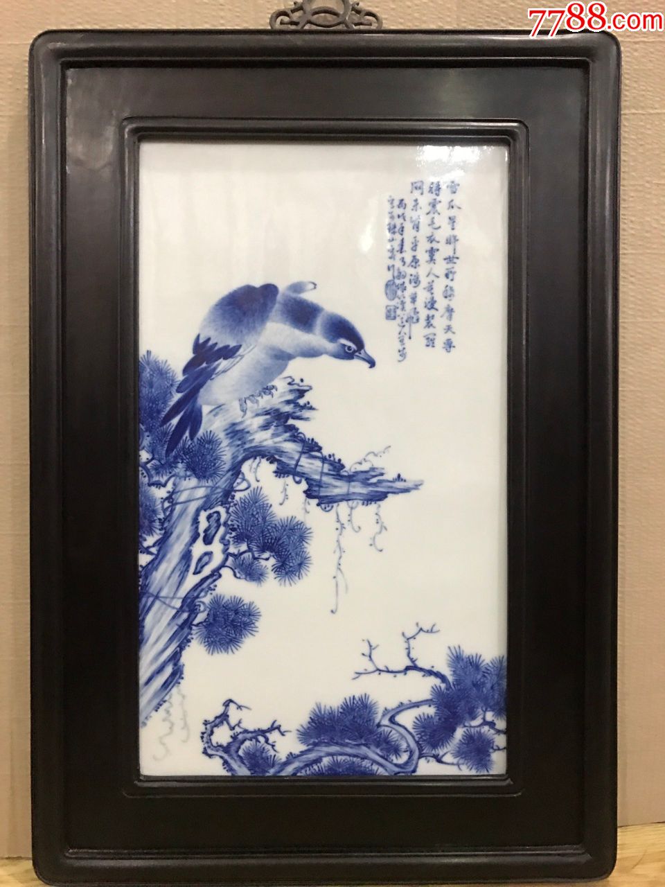旧藏珠山八友"王步"雄鹰瓷板画