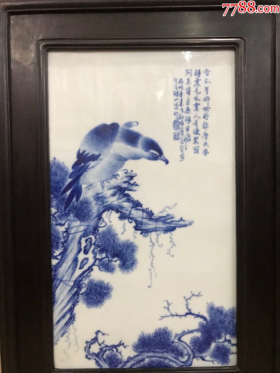 旧藏珠山八友王步雄鹰瓷板画