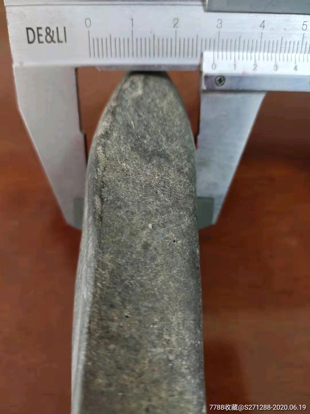 新石器时代石斧头老石斧老石器石斧子