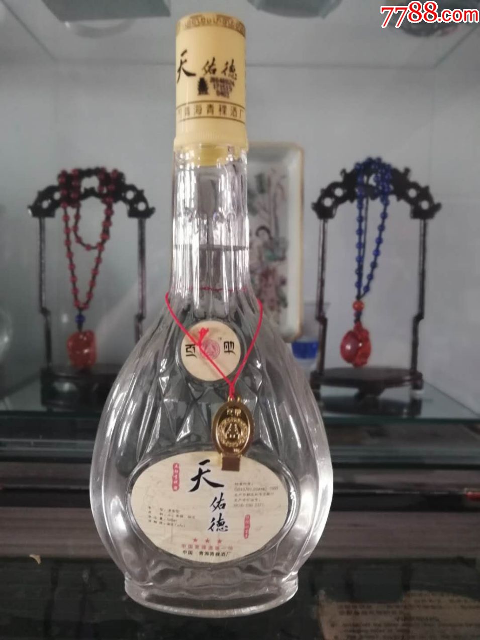 04年46度天佑德酒-老酒收藏-7788旧货商城