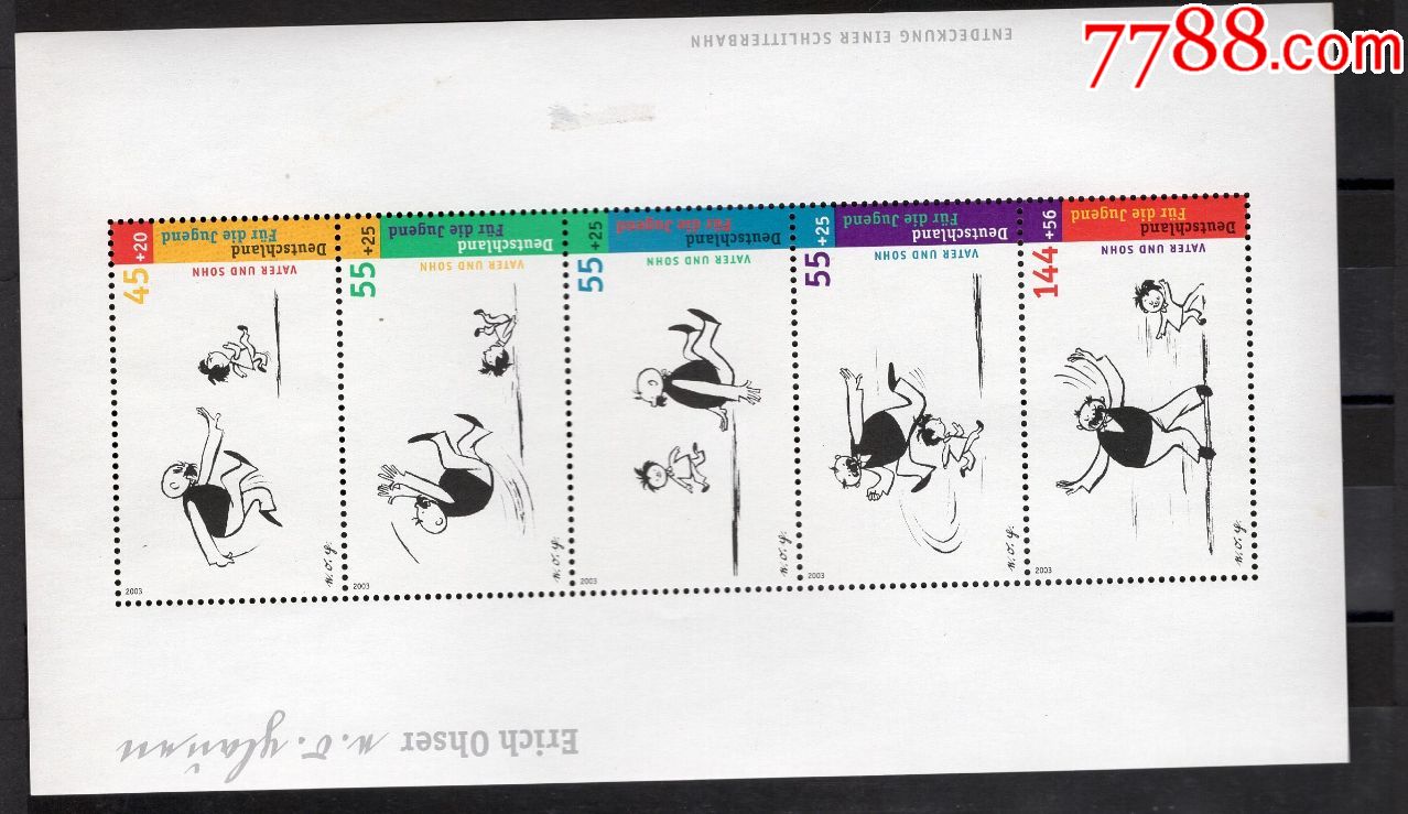 03年著名漫画父与子小全张m德国邮票新品外国邮票