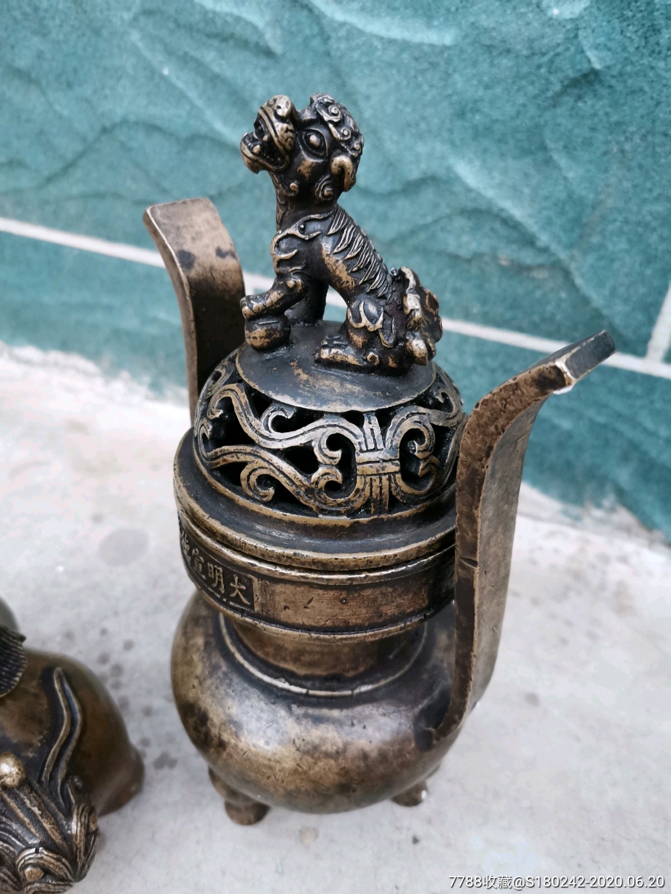 铜熏炉两个