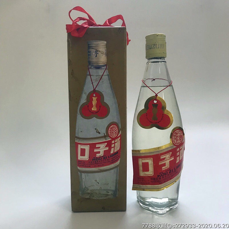 12瓶装53度95年口子酒陈年老酒收藏酒纯粮酒压仓酒高度白酒_价格1800.