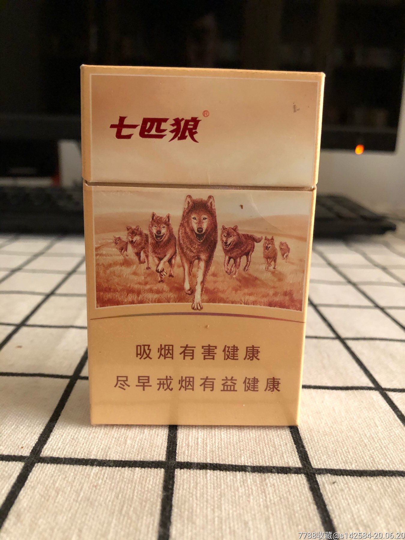 七匹狼非卖品-烟标/烟盒-7788收藏